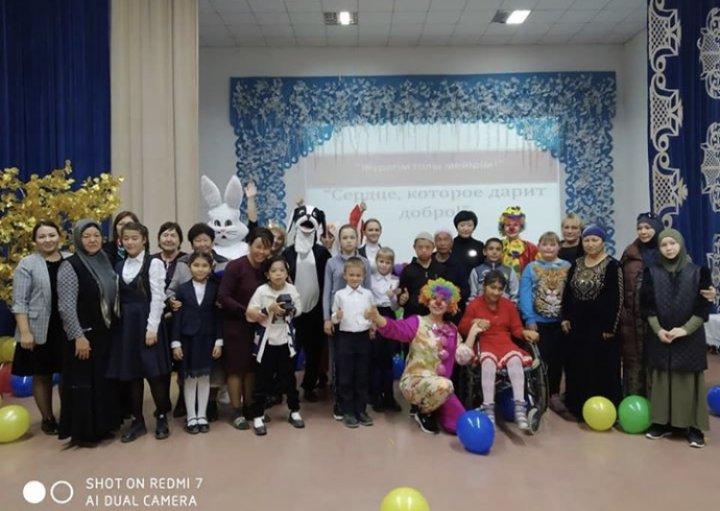 Қамқоршылар күні