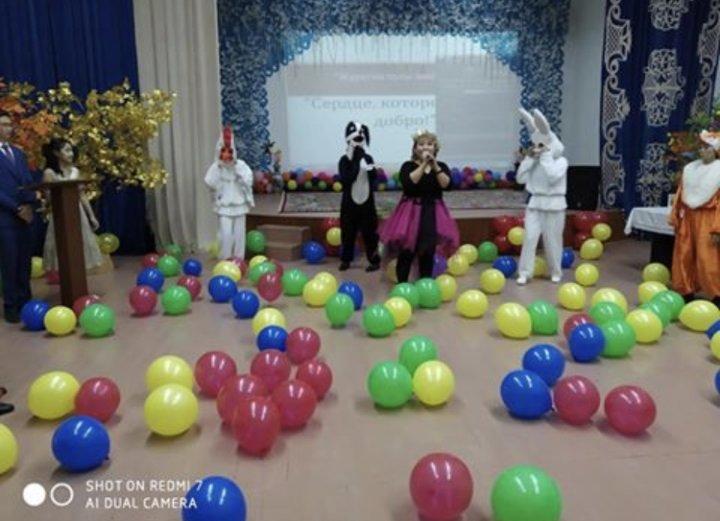 Қамқоршылар күні