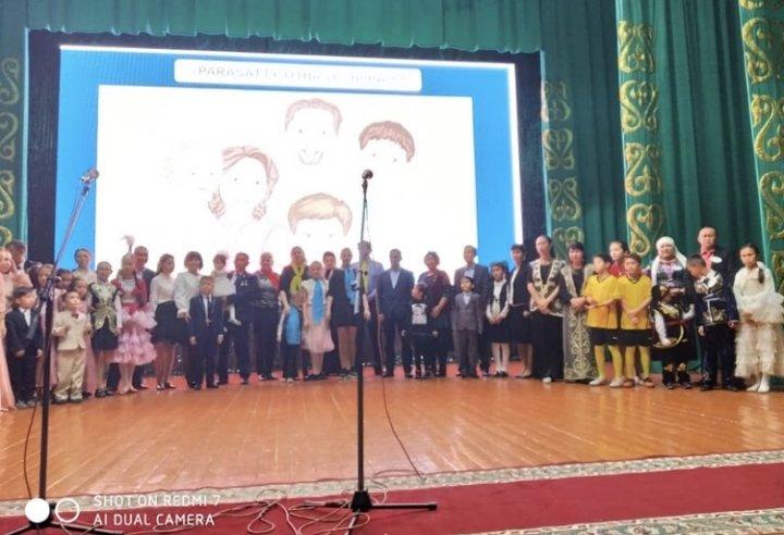 Парасатты отбасы