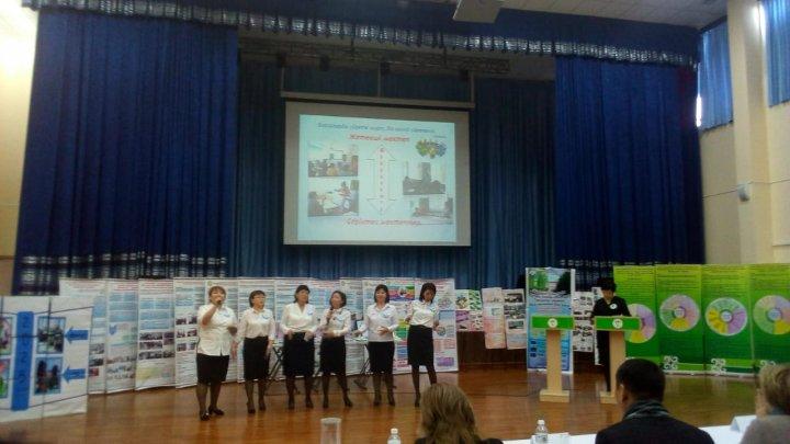 Үздік жетекші мектеп