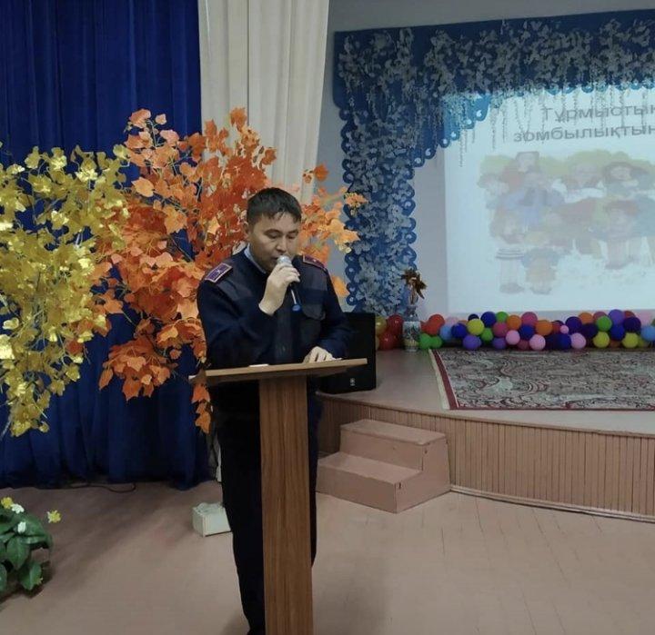 Мектепішілік ата-аналар жиналысы