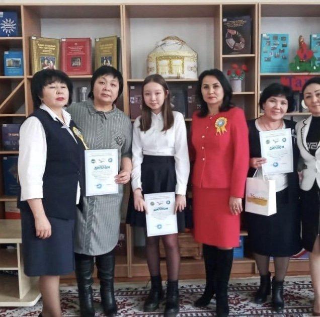 "Ұлы дала елі"