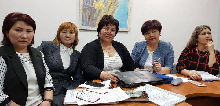 Халықаралық байқау 