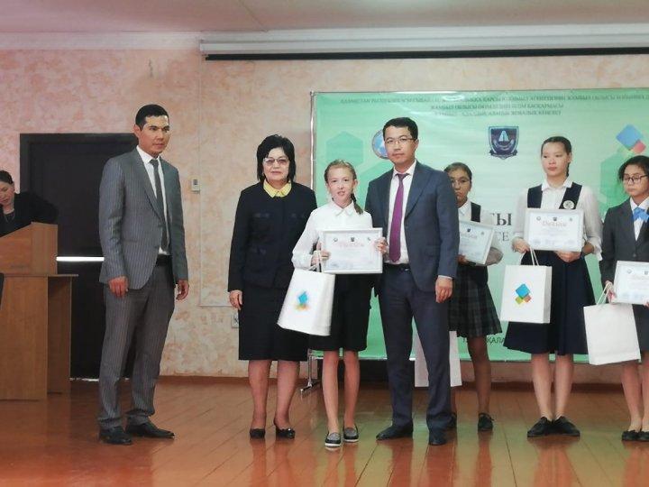 Біздің жетістігіміз