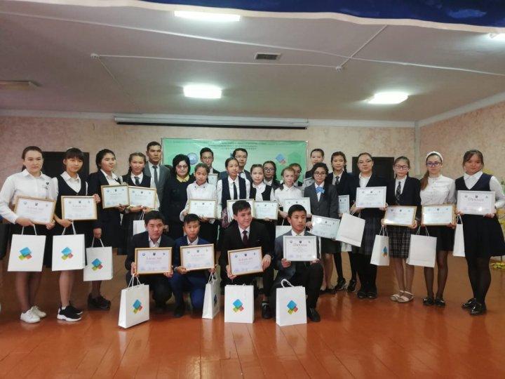 Біздің жетістігіміз