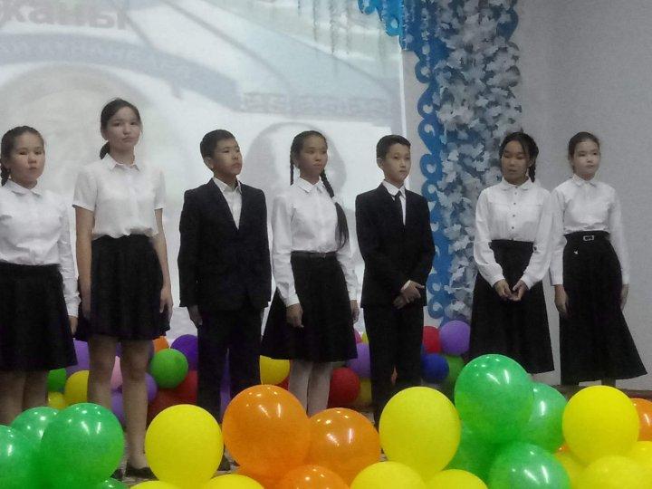 Қазақстан халықтары күні