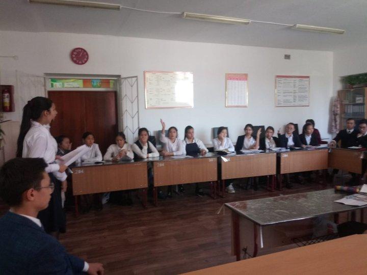 Қазақстан халықтары күні