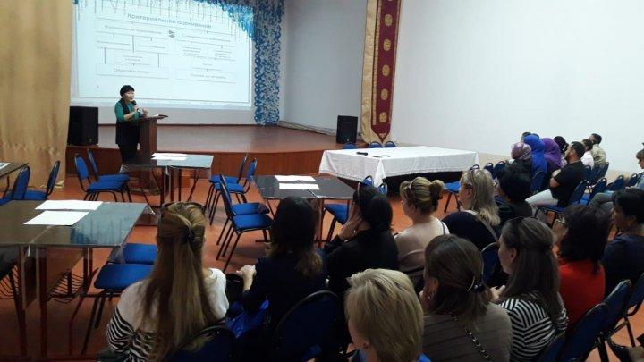 Критериалды бағалау бойынша жұмыс