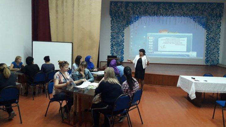 Критериалды бағалау бойынша жұмыс