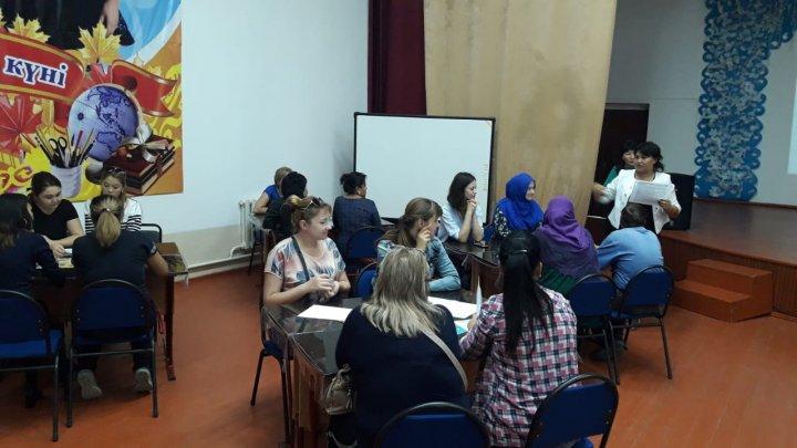 Критериалды бағалау бойынша жұмыс