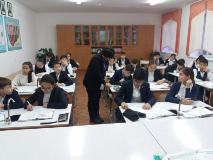 Зерттеу LS сабақтары 