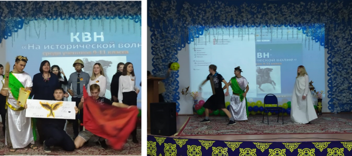 Қоғамдық-гуманитарлық пәндер әдістемелік бірлестігінің өткізген іс-шарасы