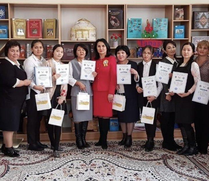 "Ұлы дала елі"