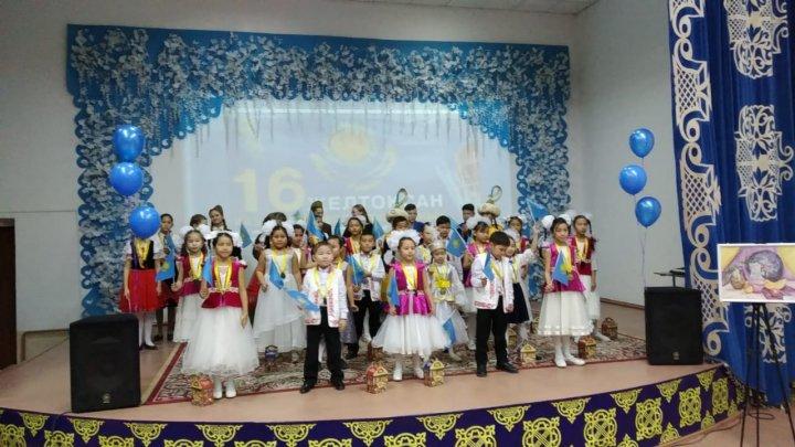 "Тәуелсіз елдің жастары!"