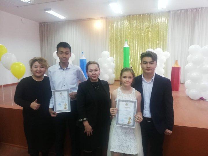 "Живая классика"