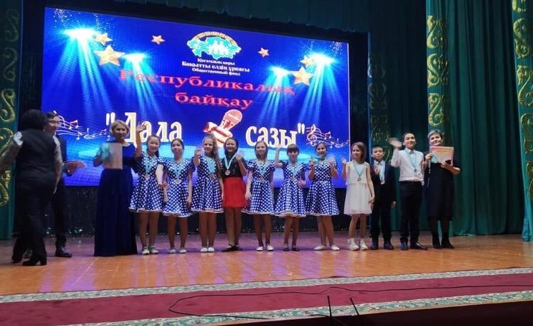 "Дала сазы" байқау