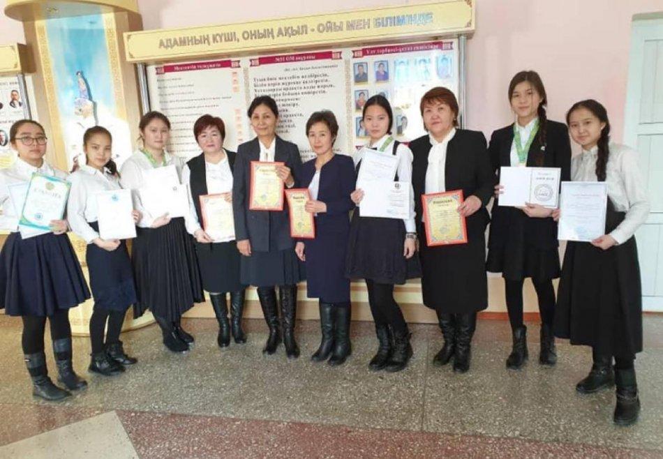 Аудандық олимпиада