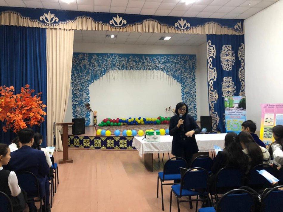 Кәсіби бағдар бойынша жұмыс