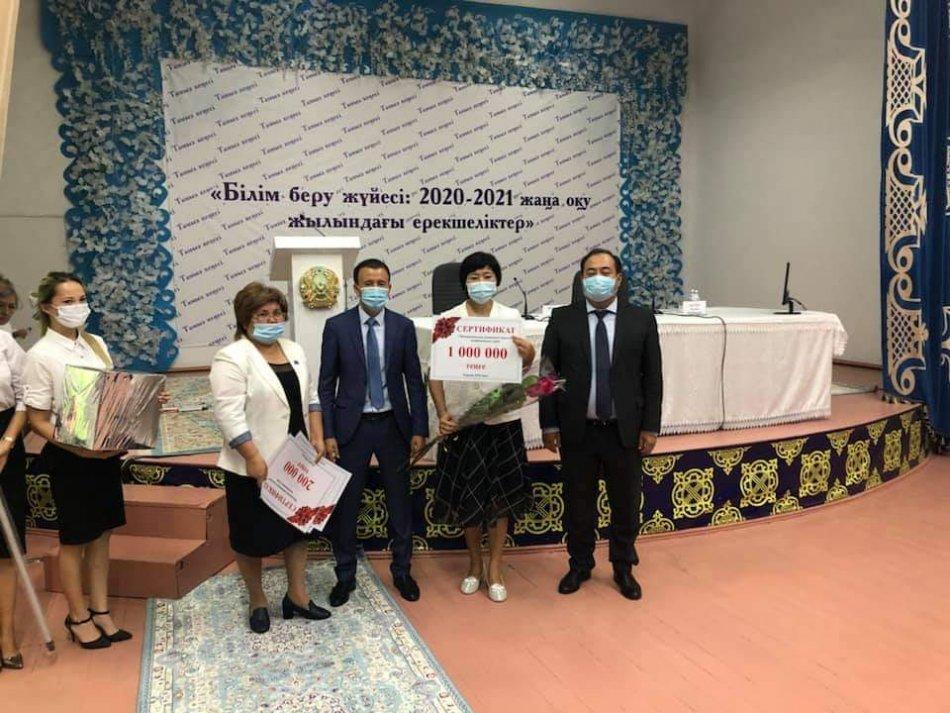 Инновация режиміндегі мектеп