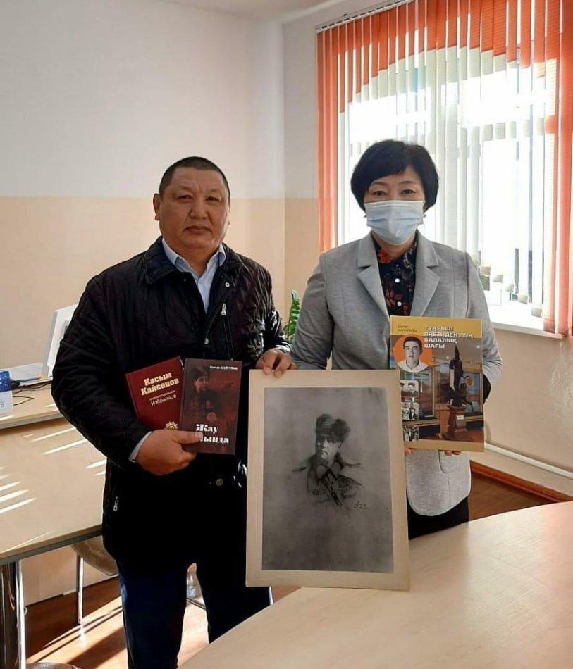 Қасым Қасеновтың кітабы