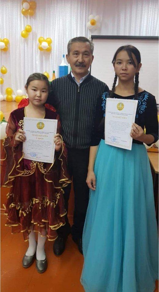 "Qazaq Epos" республикалық жобасы