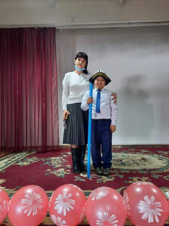 Абай оқулары"