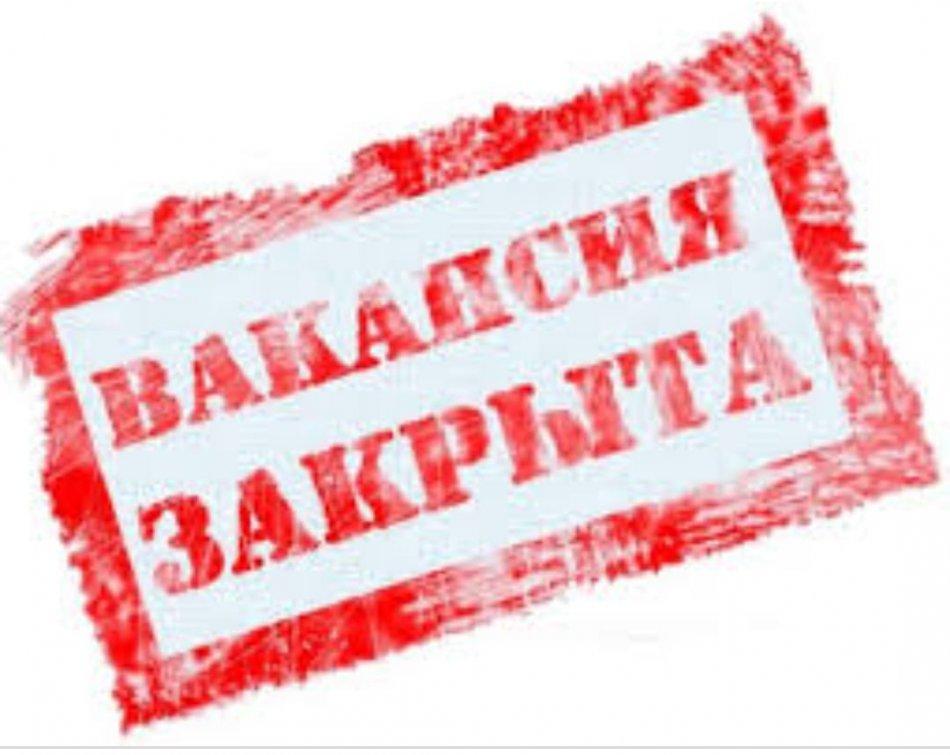 Конкурс нәтижесі