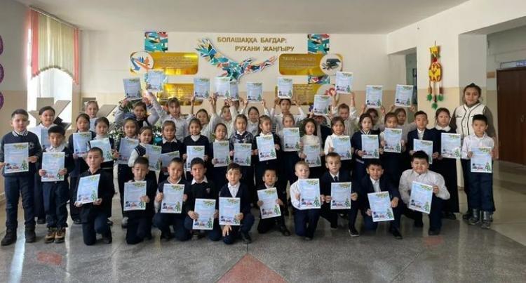 Сурет байқауы