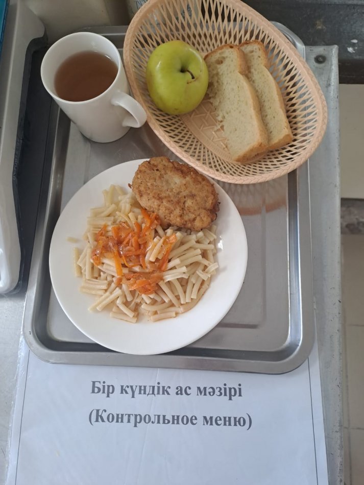 Асханада тегін ыстық тамақпен қамтылған оқушылардың бейсенбі күнгі ас мәзірі