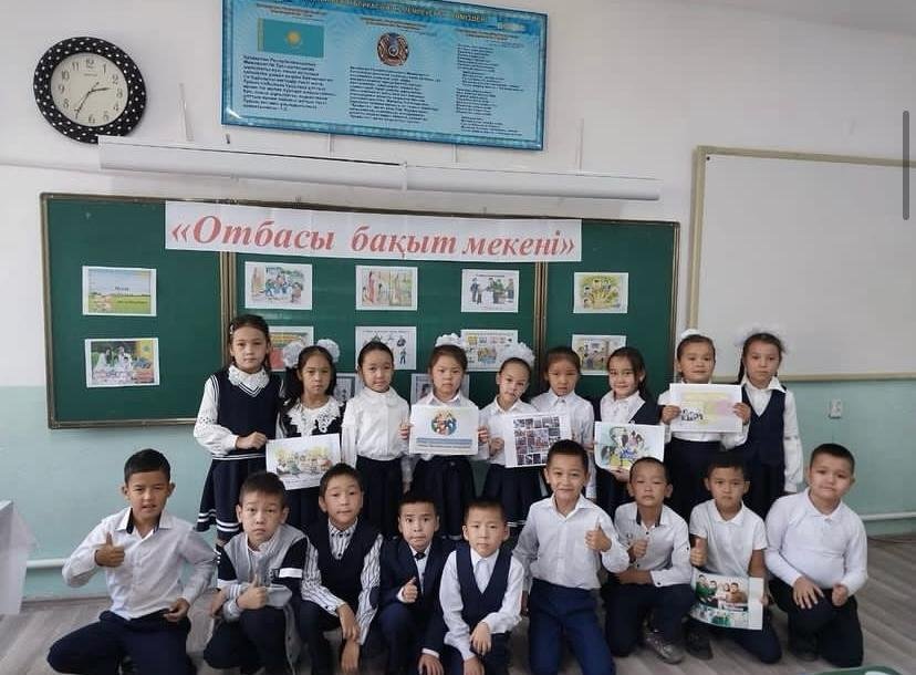 12 Қыркүйек "Отбасы күні" іс-шарасы