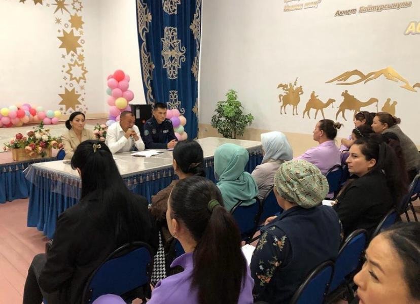 Жалпы ата-аналар жиналысы