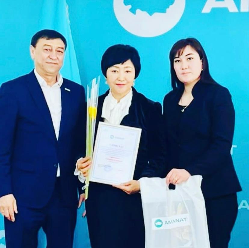 8 Наурыз мерекесі қарсаңында марапаттау