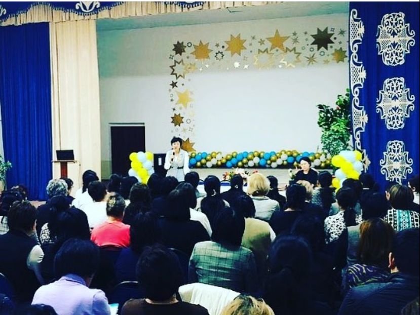 Педагогтерге теориялық оқыту семинары