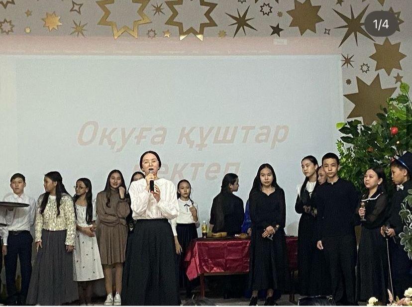 «Кітап оқитын мектеп» байқауы I мектепішілік кезеңі