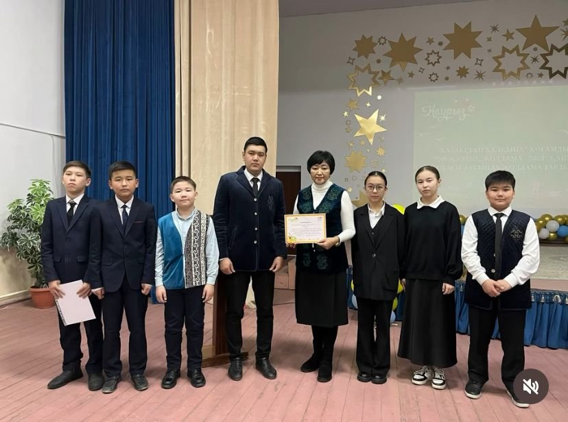 “QH Жаздық жолдама-2024” қайырымдылық жобасы