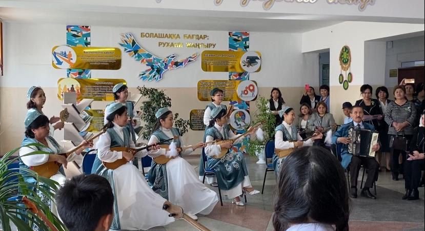 «Домбырашылар» челленджі