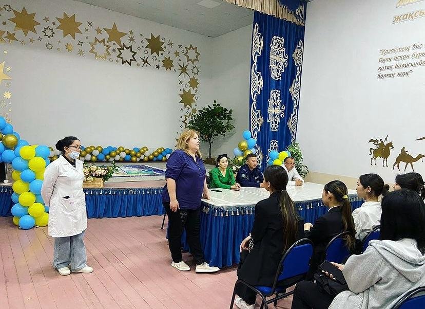 Құқықтық тәрбие іс-шарасы