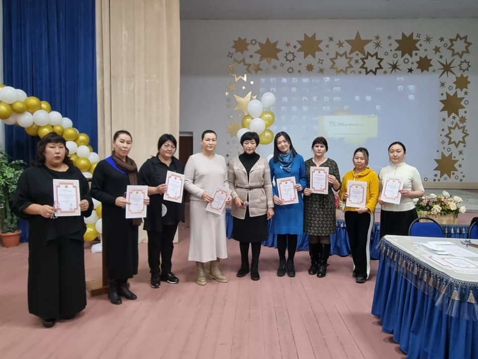 2023 жылдың қортындысы