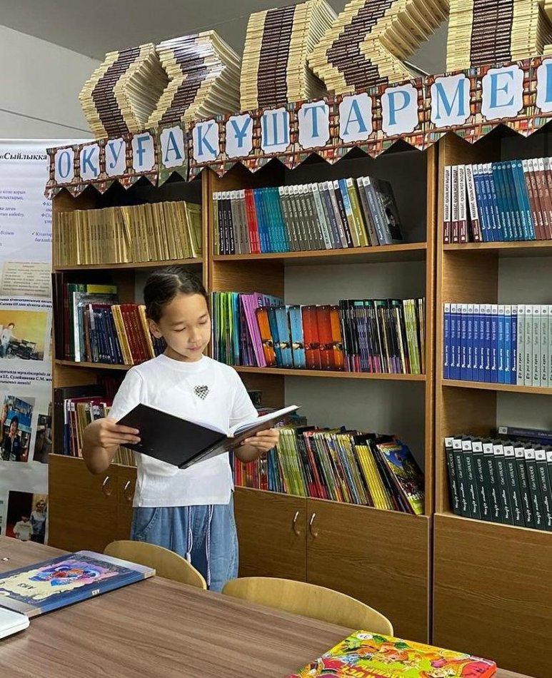 “Балалар кітапханасы” жобасы