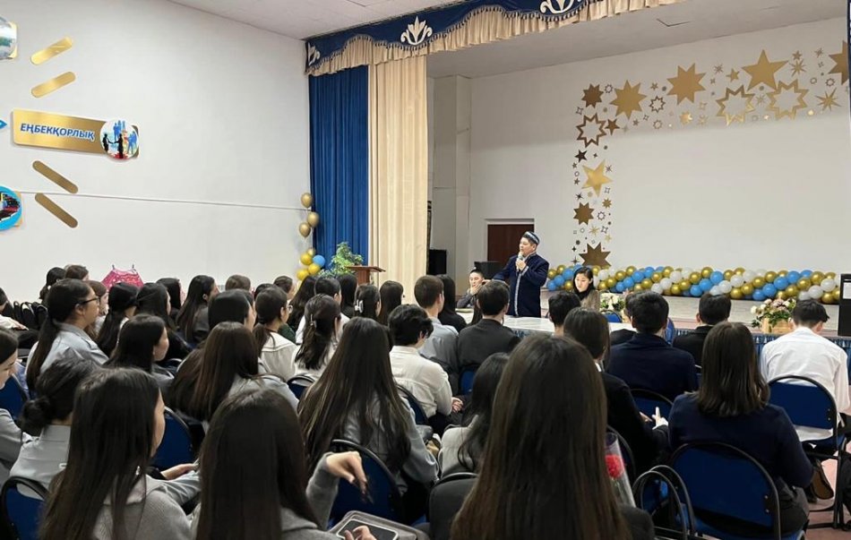 Оқушылармен әңгімелесу жұмыстары