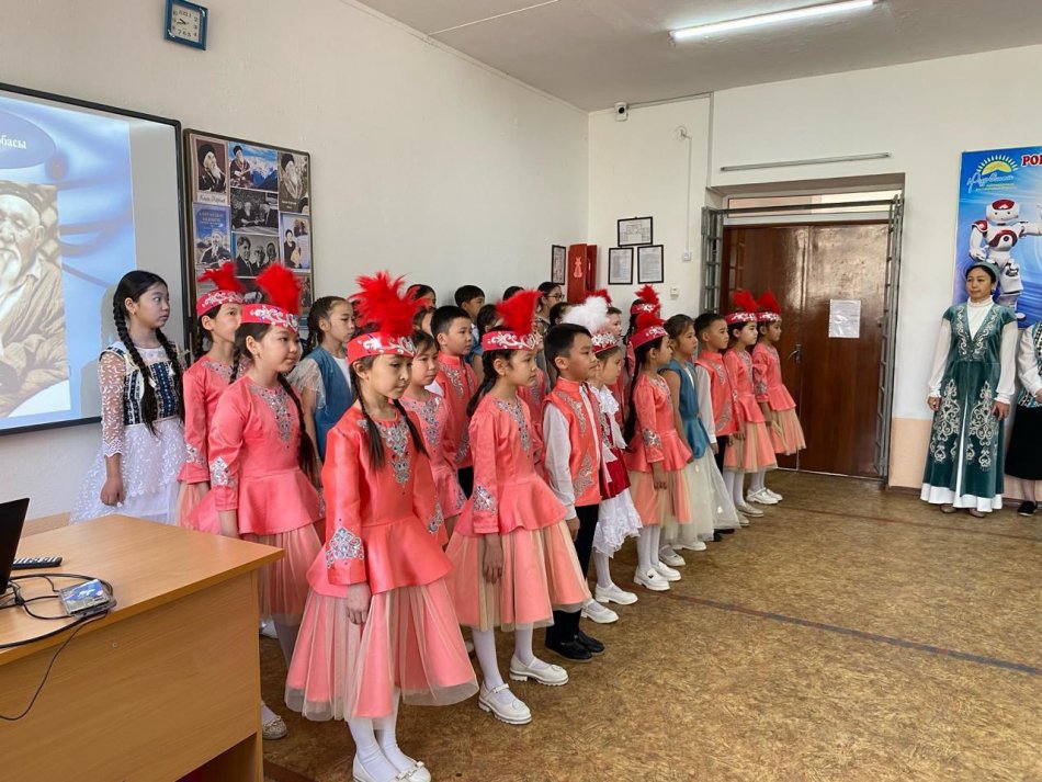 Ұлттық киім күні