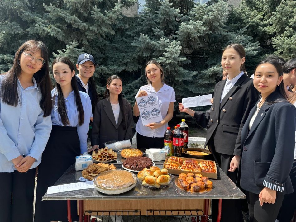 Үміт жәрмеңкесі