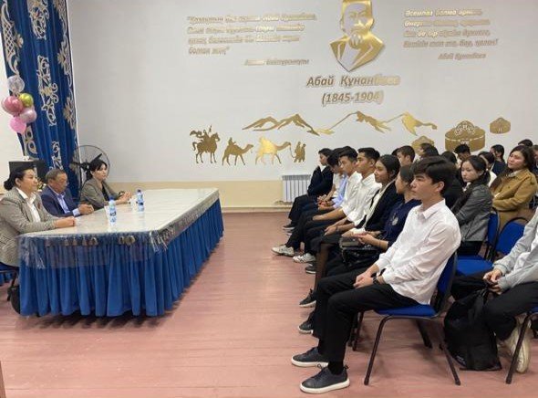 # 1 Дінмұхамед Қонаев атындағы мектеп-гимназиясында Кәсіби бағдар беруші