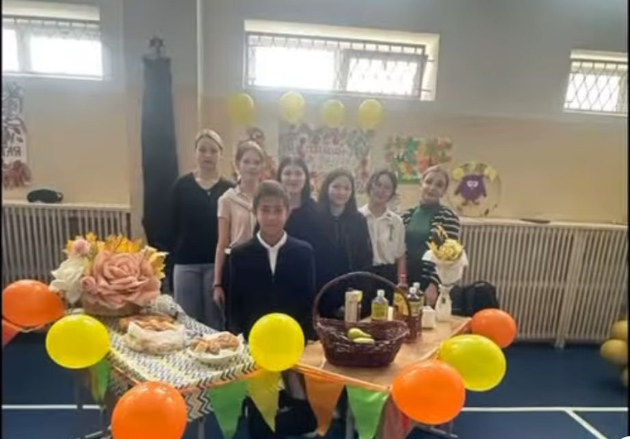 “Біртұтас тәрбие бағдарламасы”