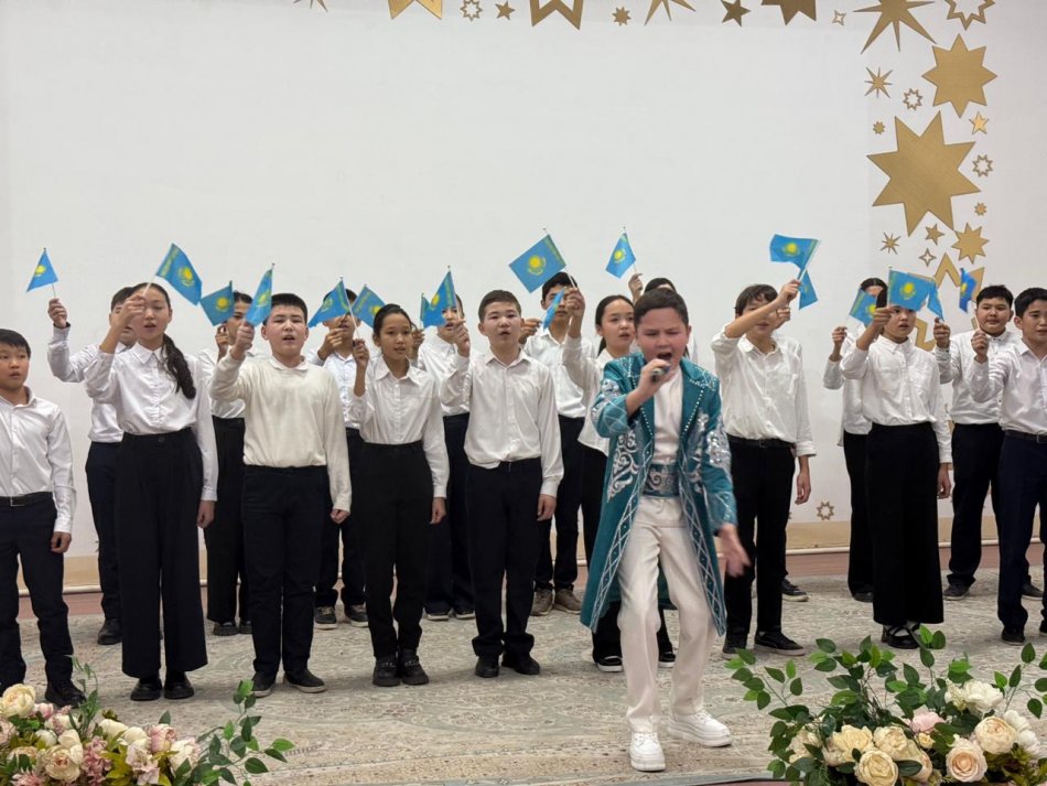 “Патриоттық ән” байқауына