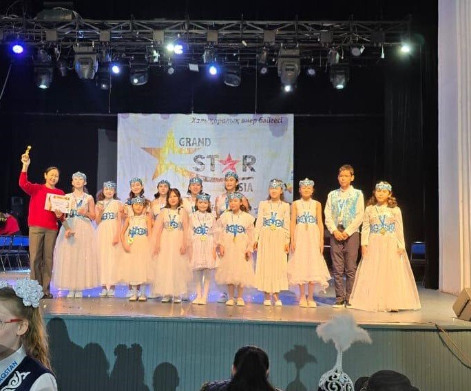 "GRAND STAR ASIA" байқауы