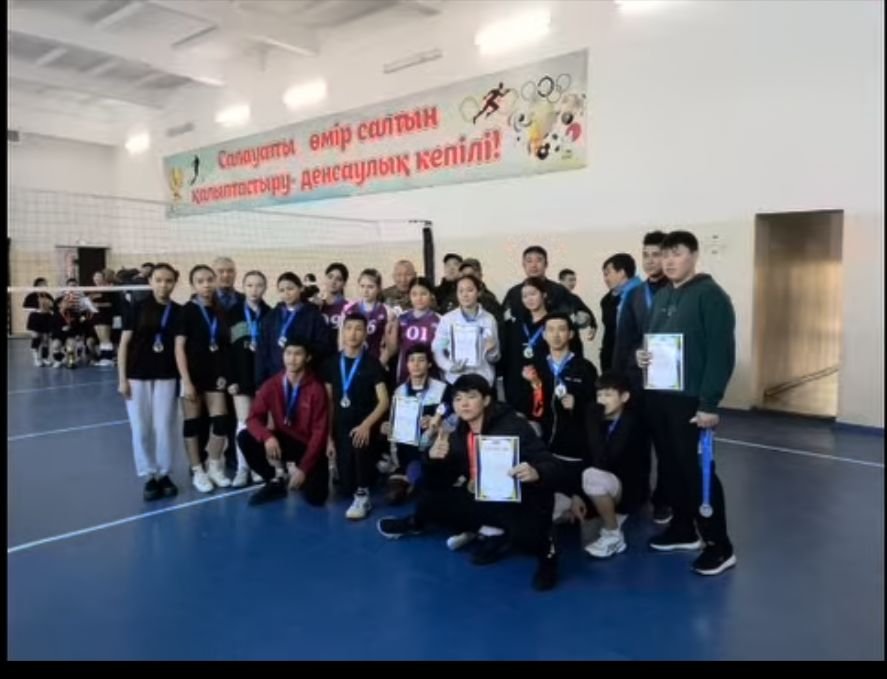 Ауғанда от кешкендер