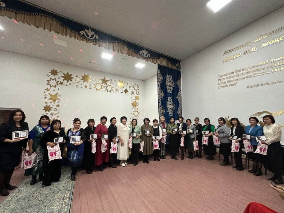 8 Наурыз — халықаралық әйелдер күні