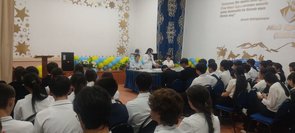 "Балалар жарақаты","Буллинг,кибербуллинг"