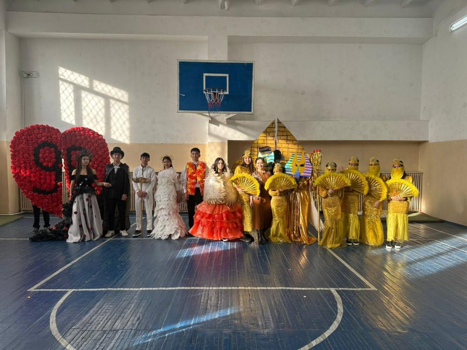Күз ханзадасы мен ханшайымы